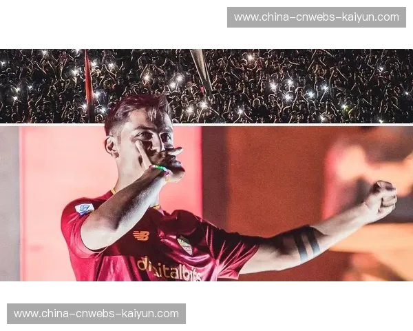 迪巴拉伤愈恢复取得突破，罗马核心有望近期重返赛场